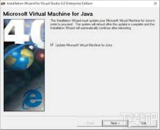 Java Virtual Machine,Microsoft Java Virtual Machine,Java虚拟机