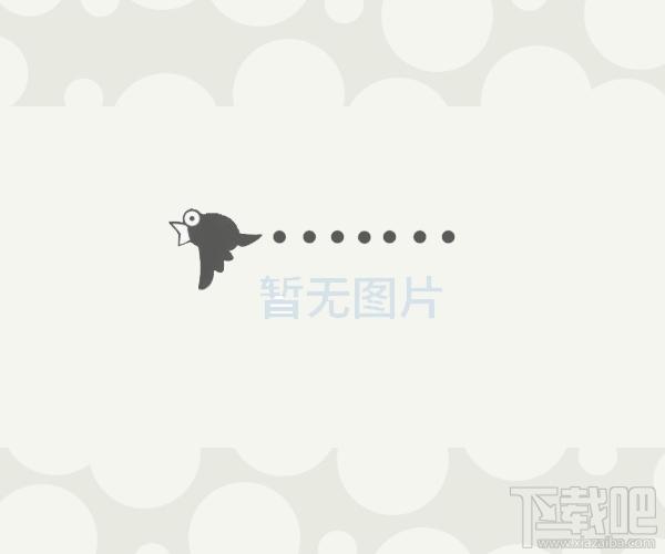 文件加密全能手,文件加密全能手下载,文件加密全能手官方下载