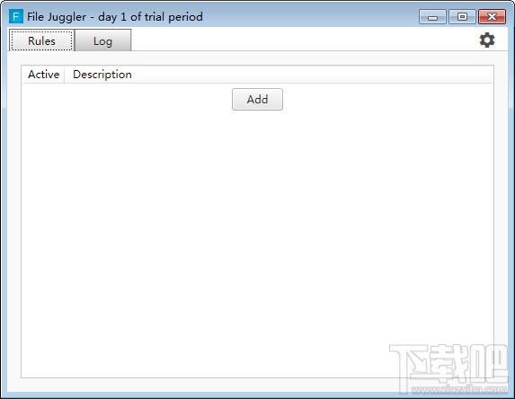 File Juggler,File Juggler下载,文件管理软件