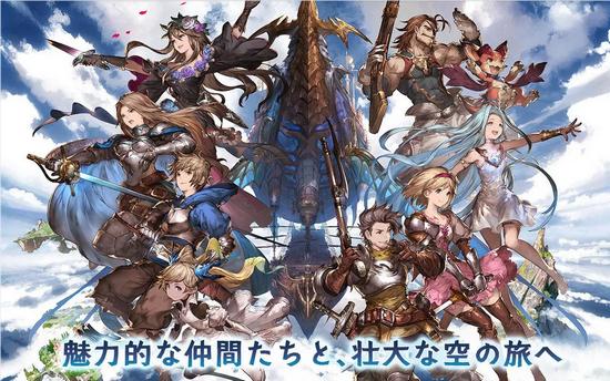 碧蓝幻想中文版(granblue)下载,碧蓝幻想,日系手游,二次元手游