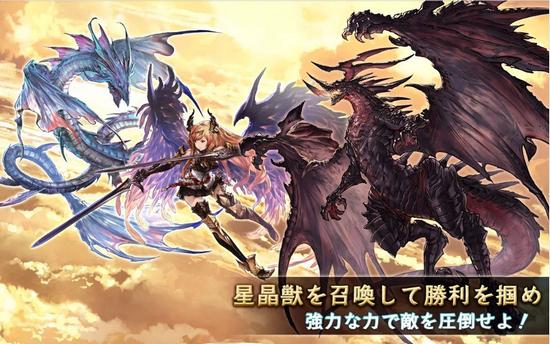 碧蓝幻想中文版(granblue)下载,碧蓝幻想,日系手游,二次元手游