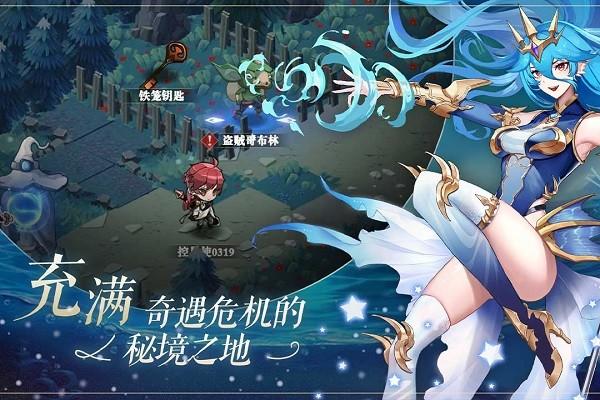 群星之子游戏(暂未上线),群星之子,卡牌游戏