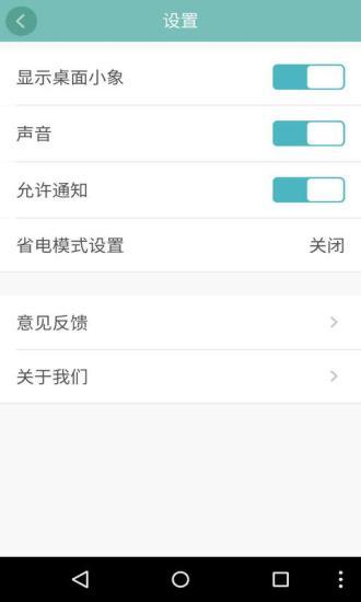 水晶球梦象动态壁纸下载,水晶球,壁纸app,锁屏app