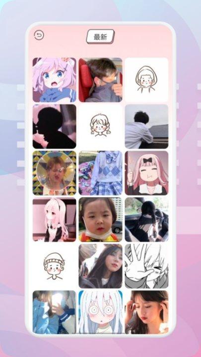 清美头像app下载,清美,头像app
