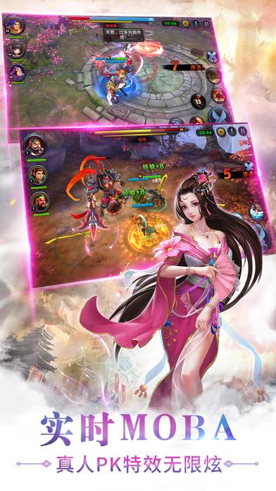 布武天下手游下载,布武天下,卡牌手游,三国手游