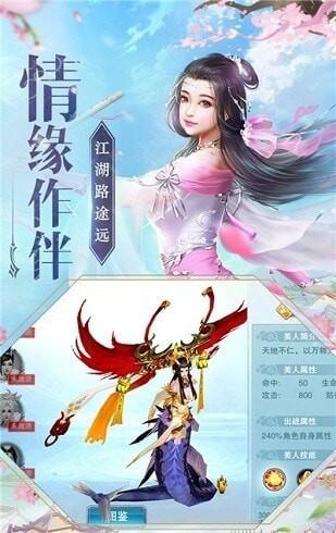 魔尊三岁官方版(暂未上线),魔尊三岁,玄幻手游,魔幻手游