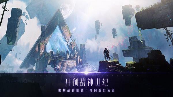 完美新世界手游官方版(暂未上线),完美新世界,IP改编手游,完美世界手游