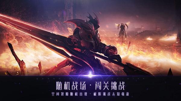完美新世界手游官方版(暂未上线),完美新世界,IP改编手游,完美世界手游