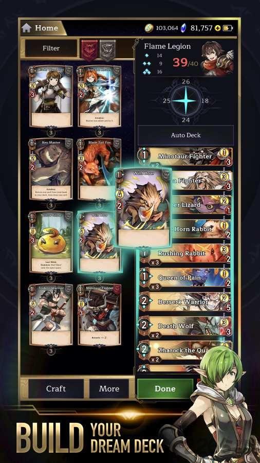 雅典策略ccg官方版(暂未上线),雅典策略ccg,对战手游,策略手游