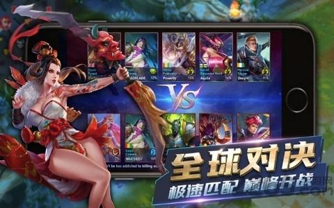 亚索的对决游戏(暂未上线),亚索的对决,英雄联盟手游,moba手游