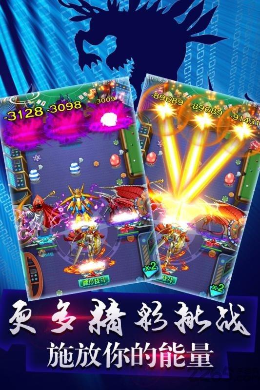 究极宝贝官方版下载,究极宝贝,数码宝贝,卡牌手游
