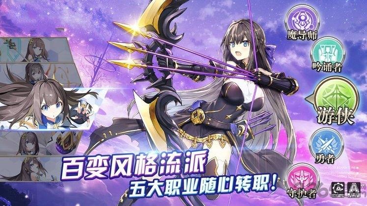 神灵法则手游下载,神灵法则,策略手游,冒险手游