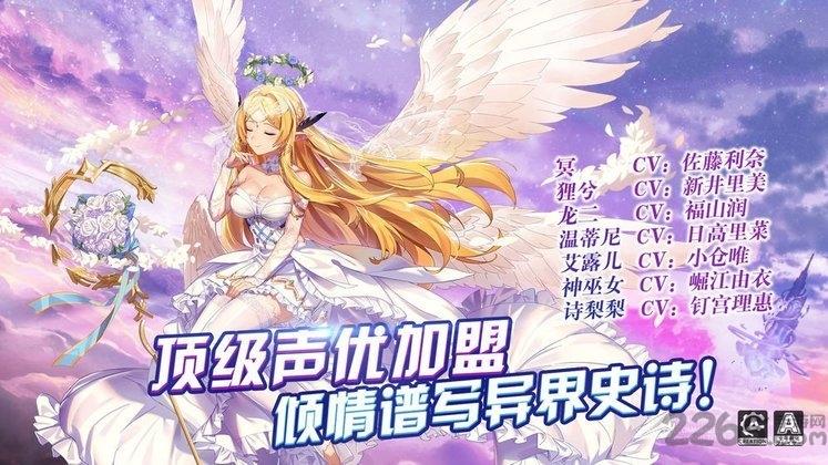 神灵法则手游下载,神灵法则,策略手游,冒险手游
