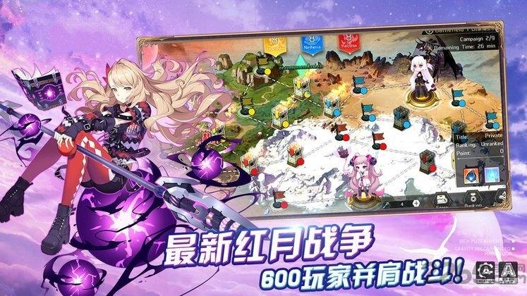 神灵法则手游下载,神灵法则,策略手游,冒险手游