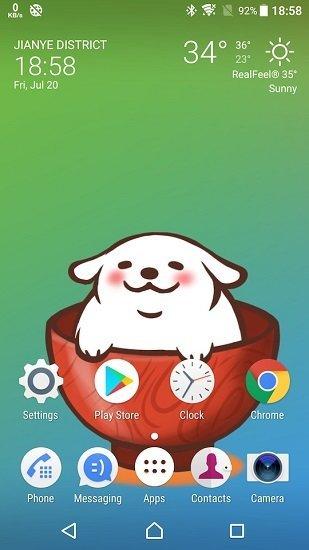 live2dviewerex手机版下载,live2dviewerex,壁纸app,美化app