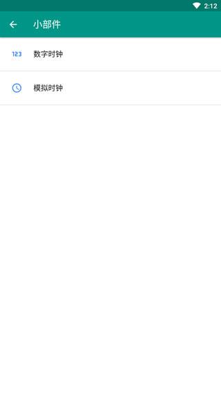 live2dviewerex手机版下载,live2dviewerex,壁纸app,美化app