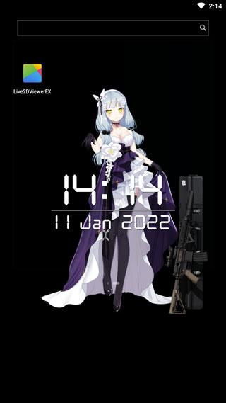 live2dviewerex手机版下载,live2dviewerex,壁纸app,美化app