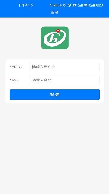 哈蜜瓜crm系统app下载,哈蜜瓜crm系统,办公app