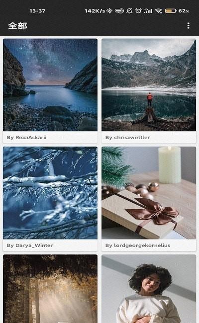 随手拍壁纸软件下载,随手拍壁纸,壁纸app,美化app