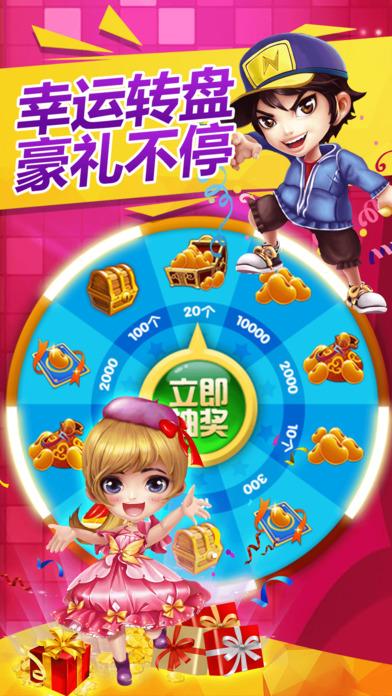 单机豆丫三代下载,豆丫三代,扑克游戏,棋牌游戏